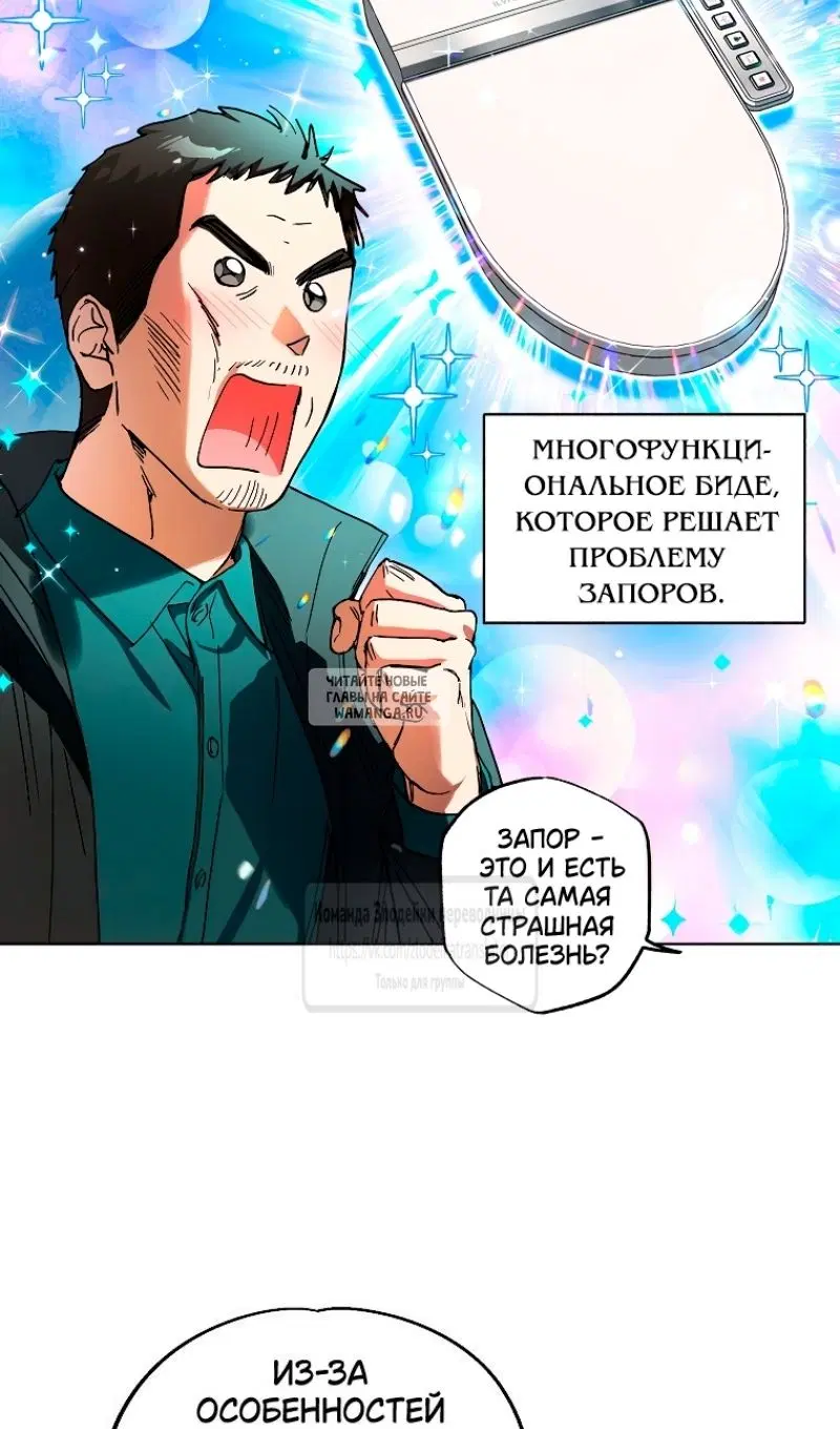 Page 35.000