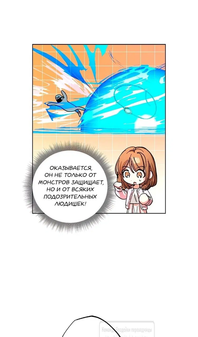 Page 36.000