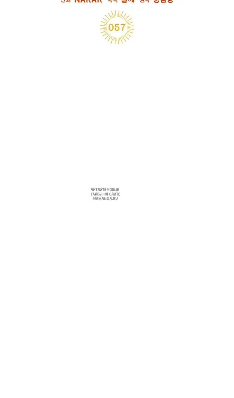 Page 36.000