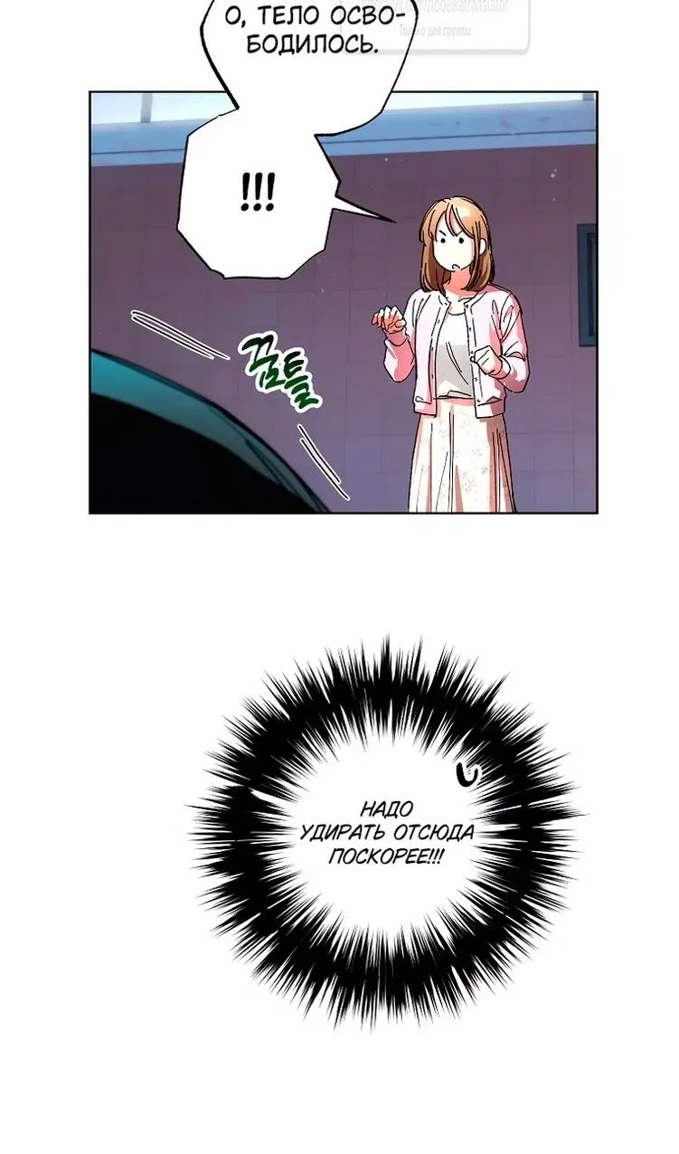 Page 37.000