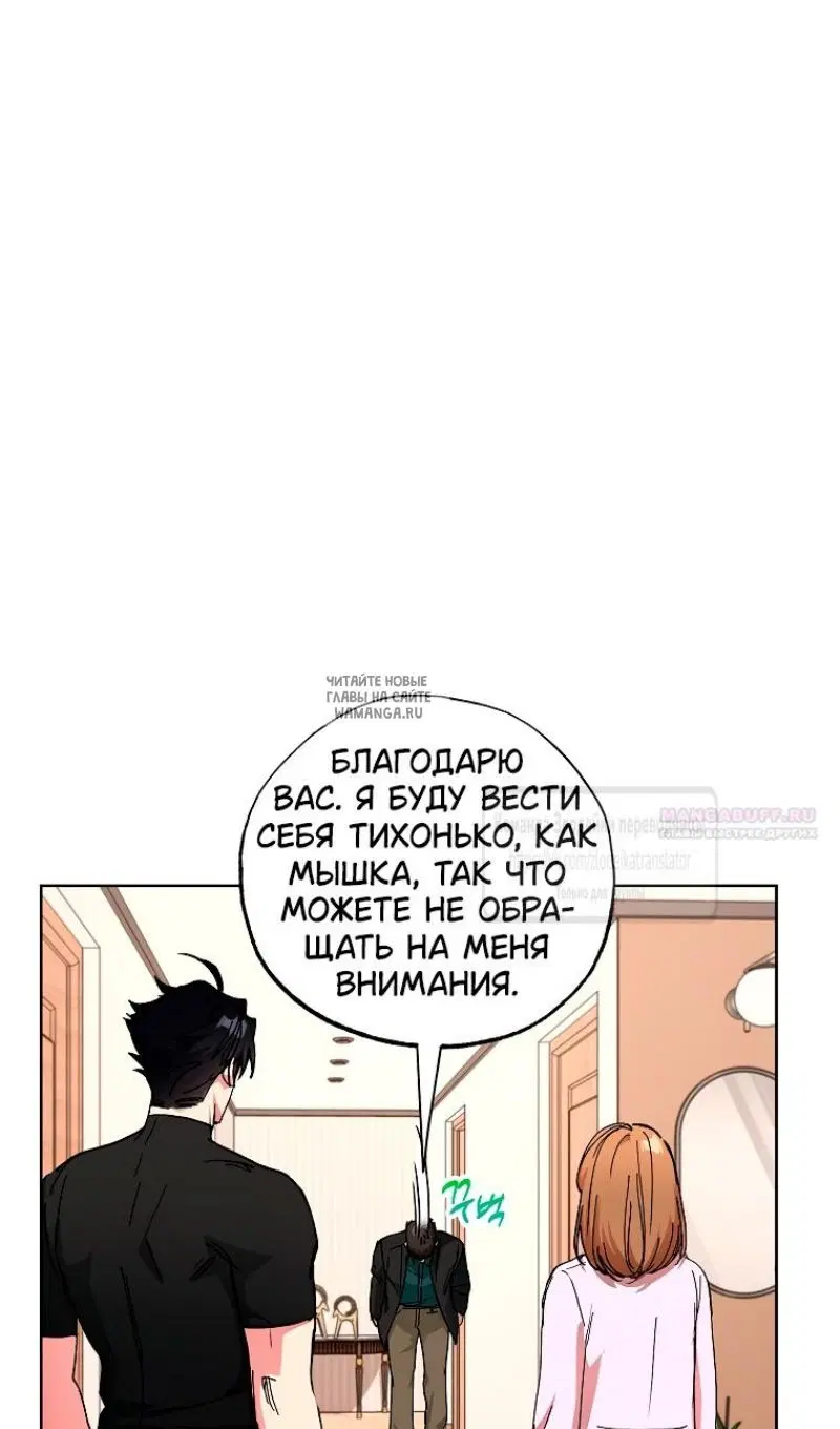 Page 37.000