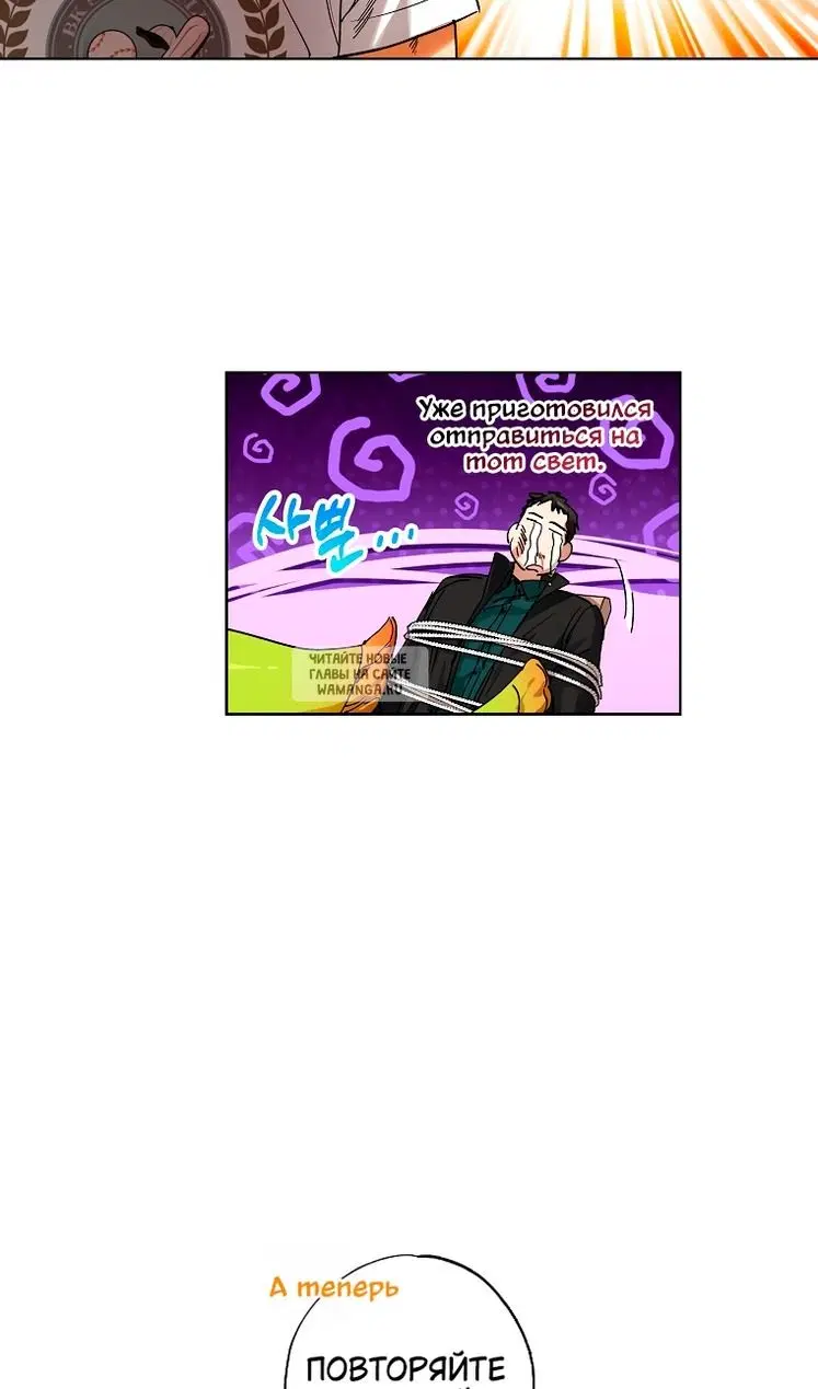 Page 39.000