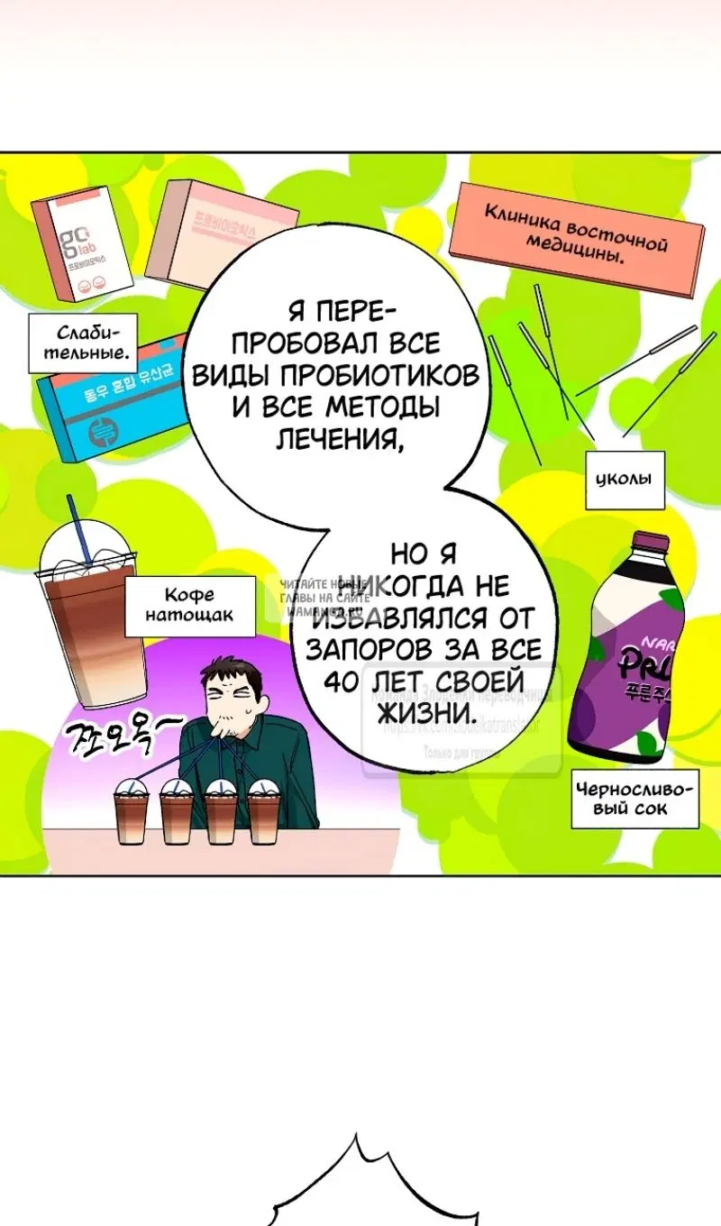 Page 39.000