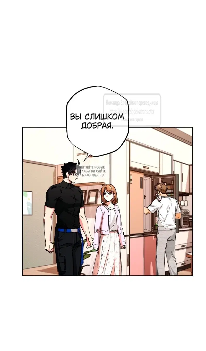 Page 39.000