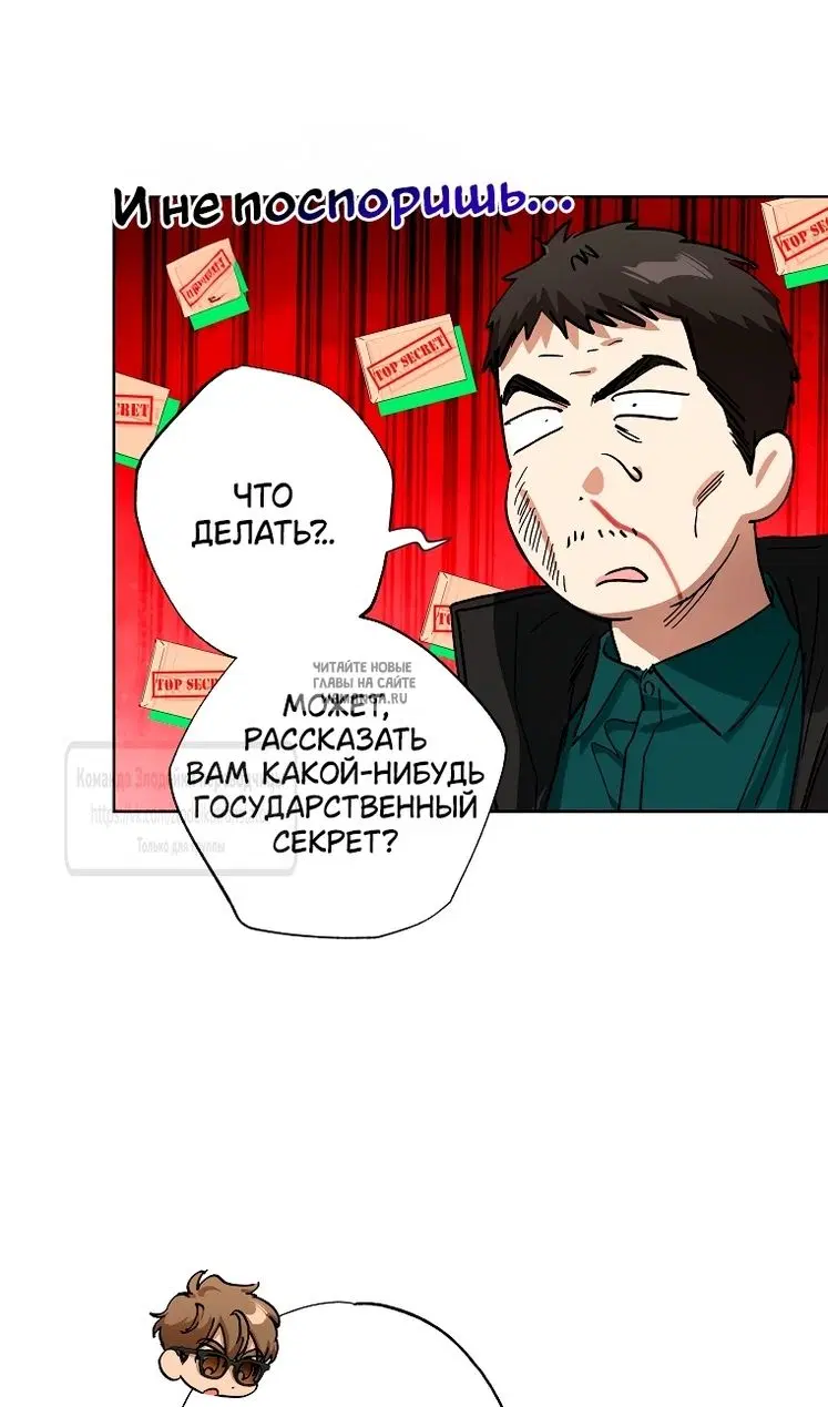 Page 31.000