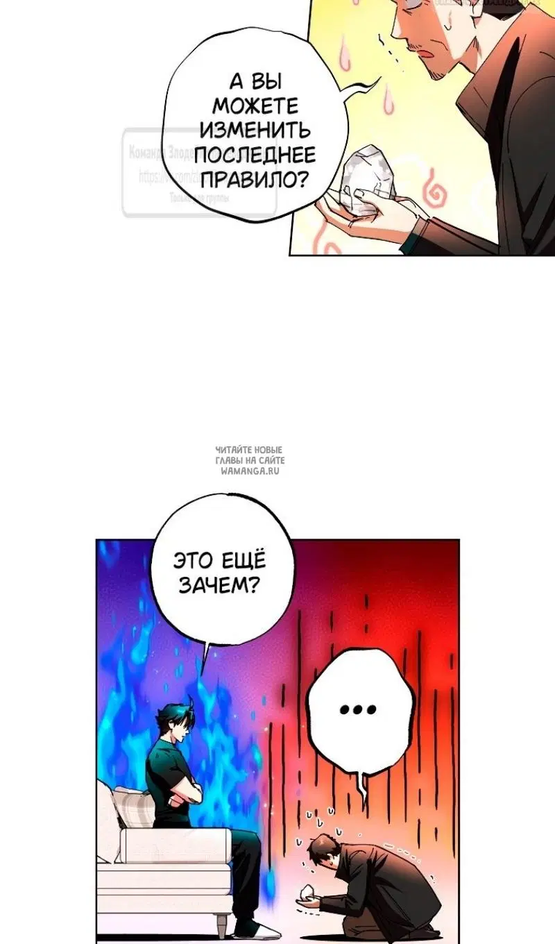 Page 31.000