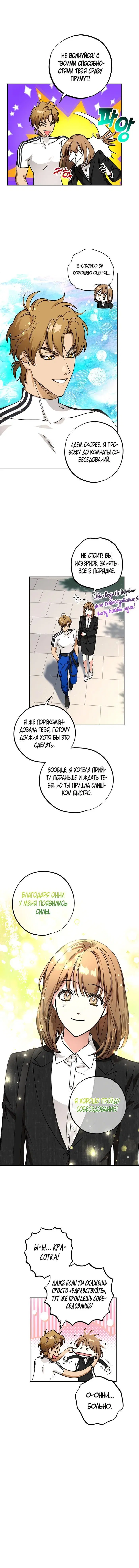 Page 3.000