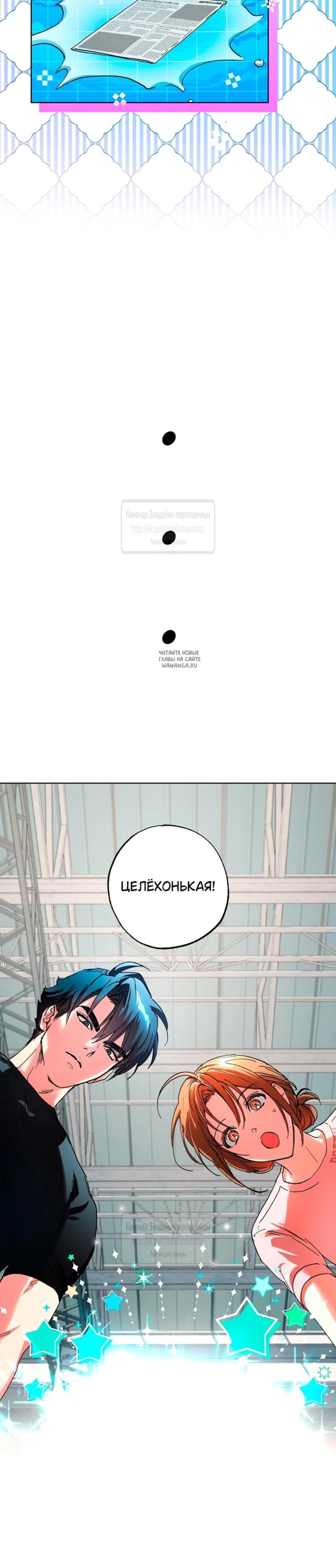 Page 3.001