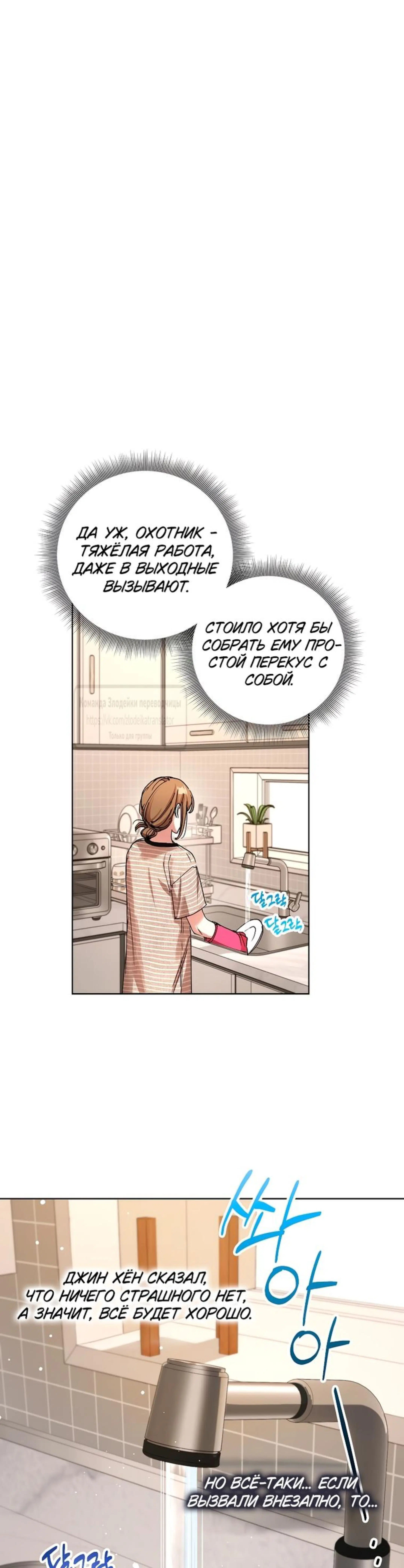Page 3.002