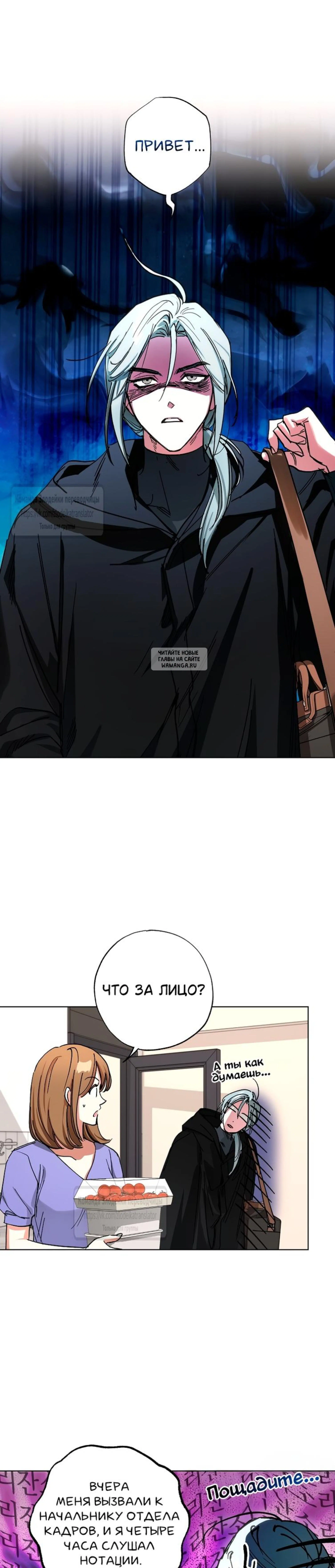 Page 3.001