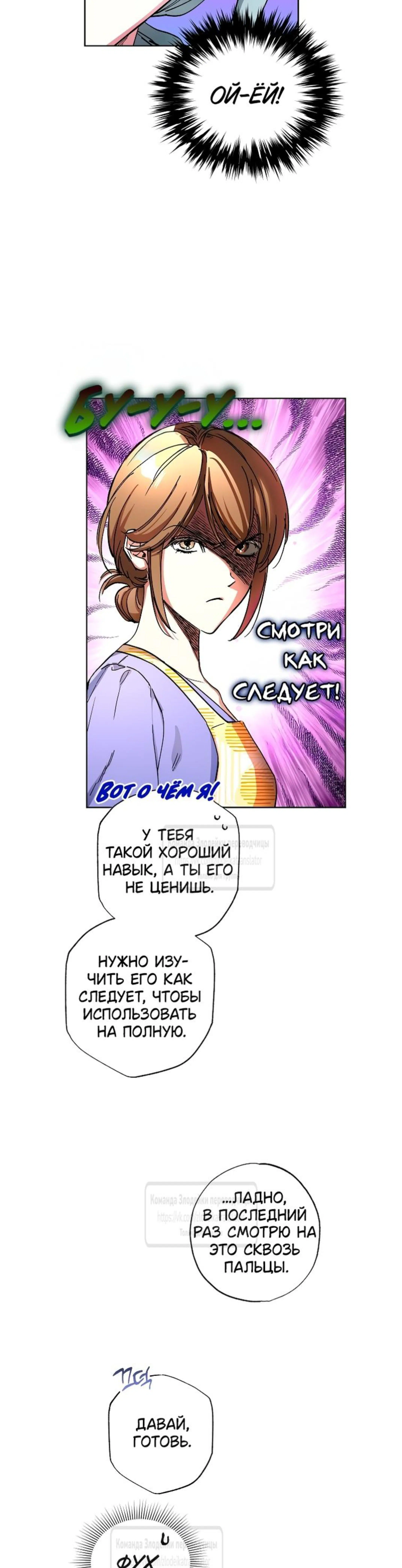 Page 3.002