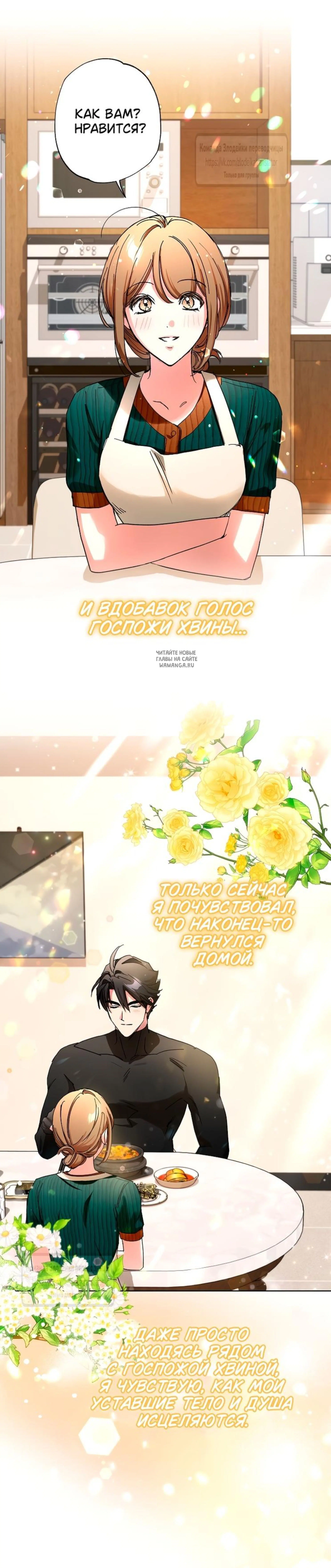 Page 3.001