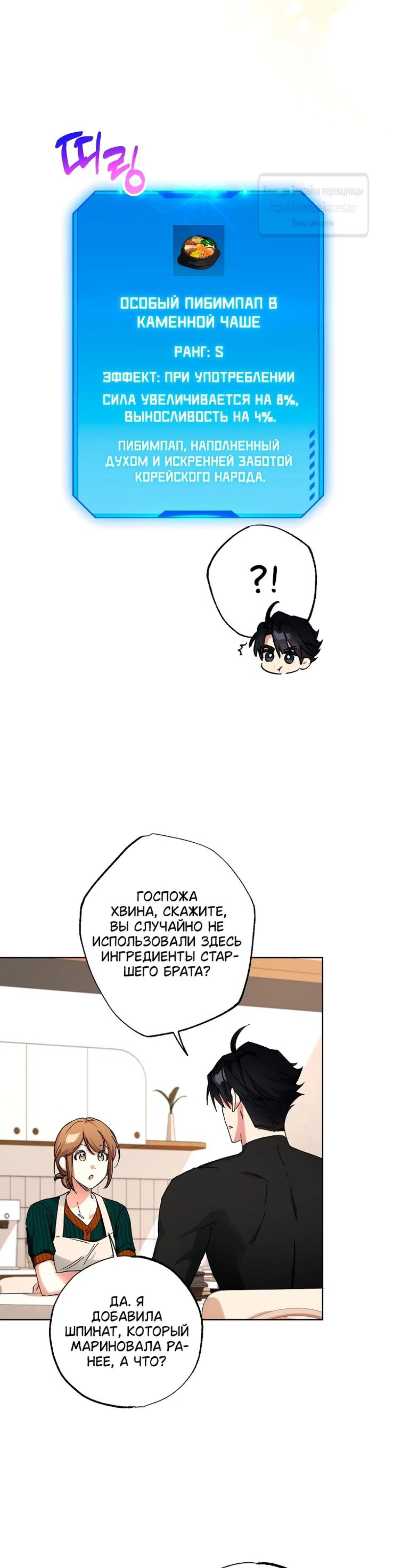 Page 3.002