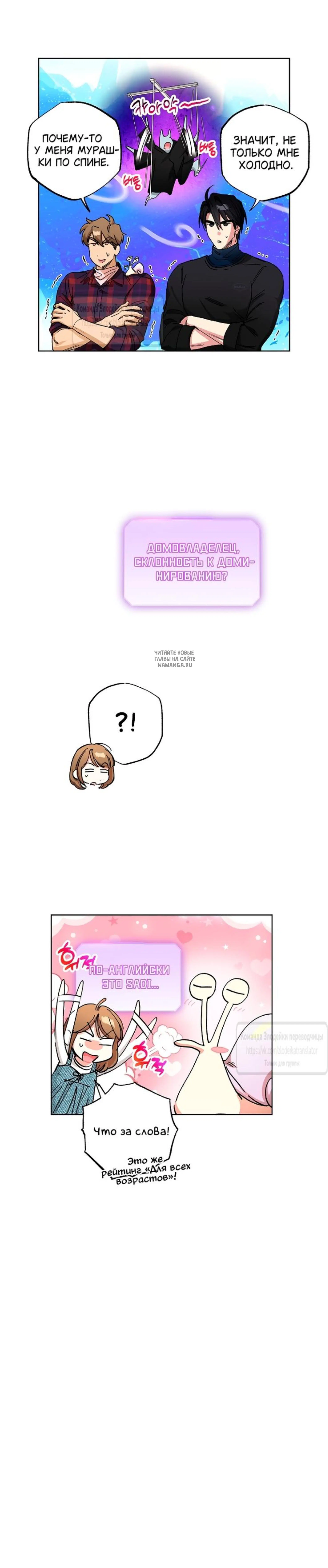 Page 3.001