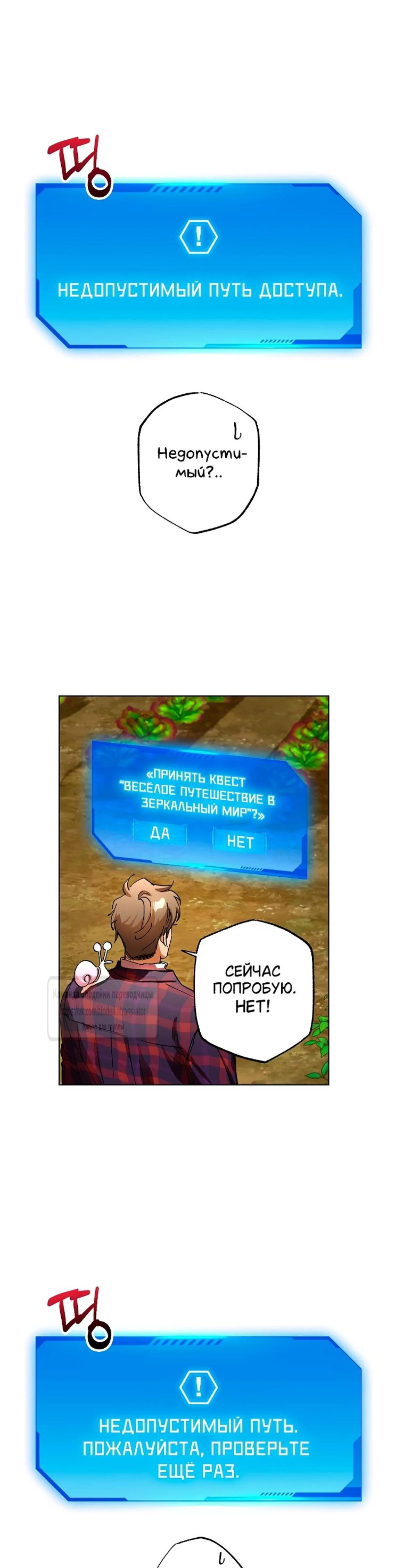 Page 3.002