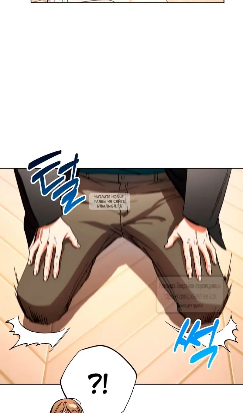 Page 32.000
