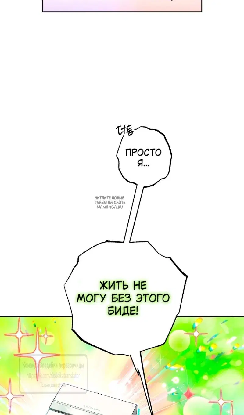 Page 32.000