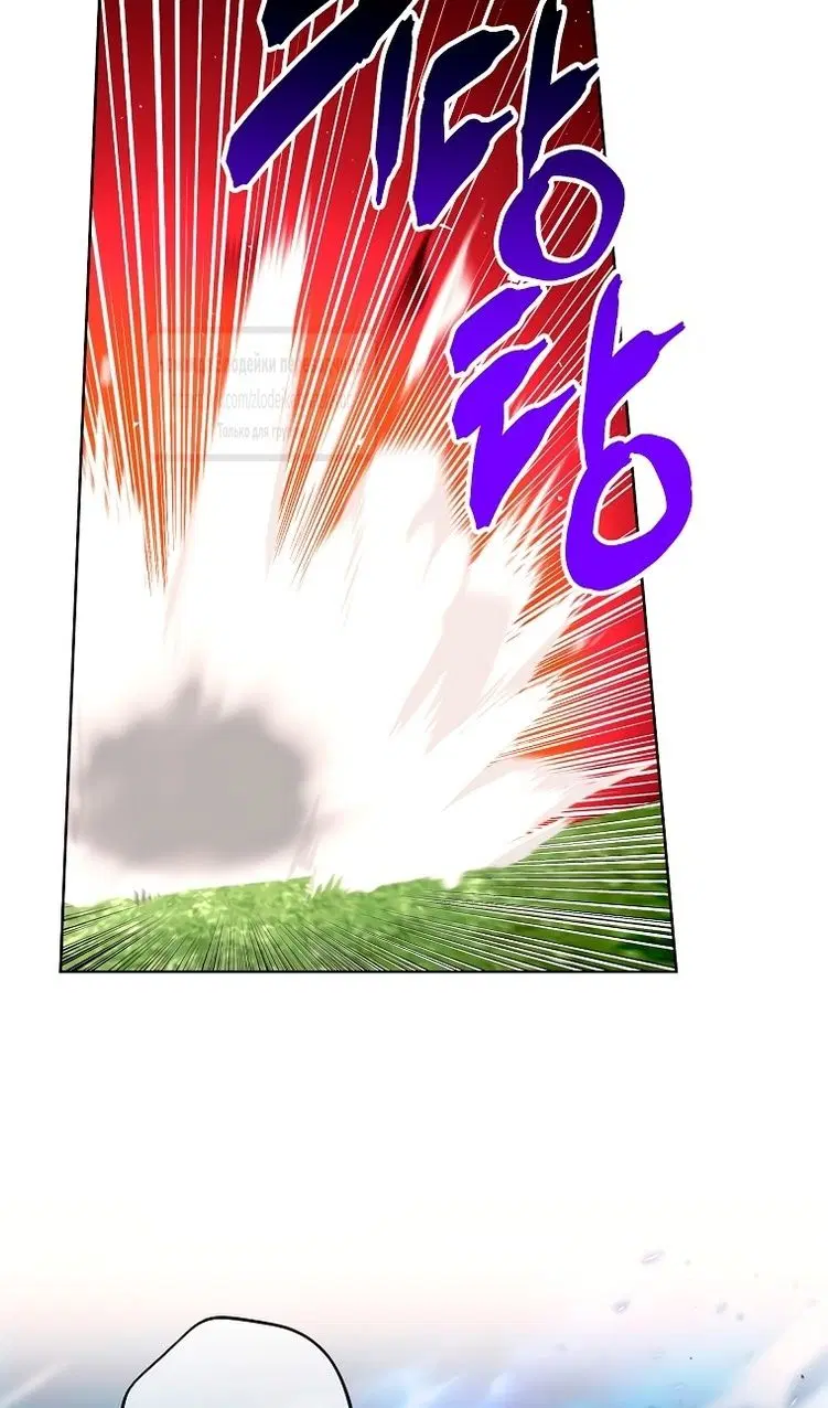 Page 33.000