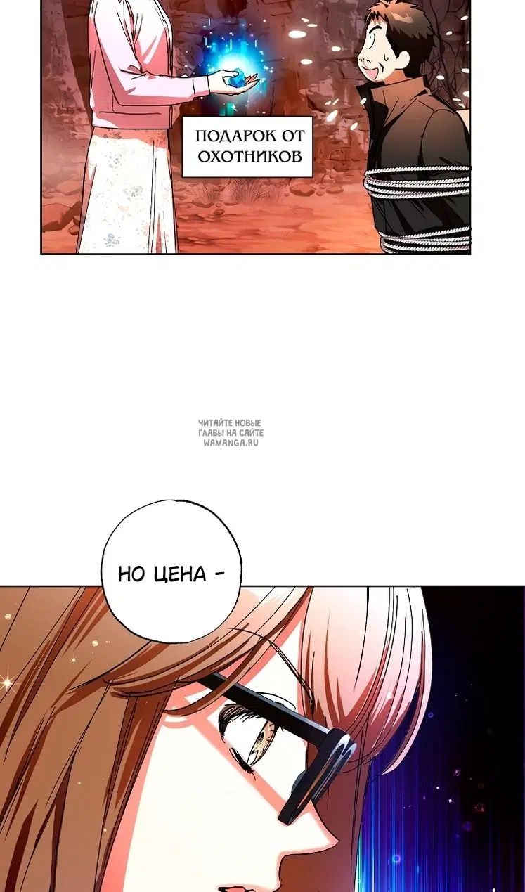Page 33.000
