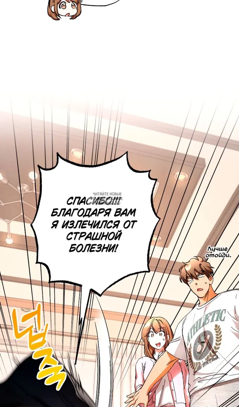 Page 33.000