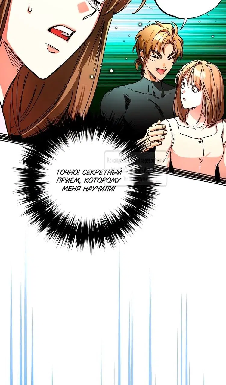 Page 44.000