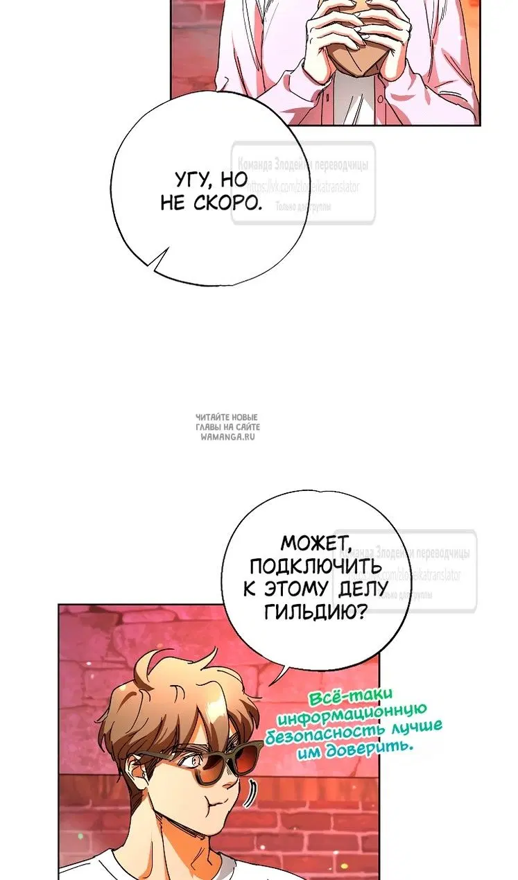Page 44.000
