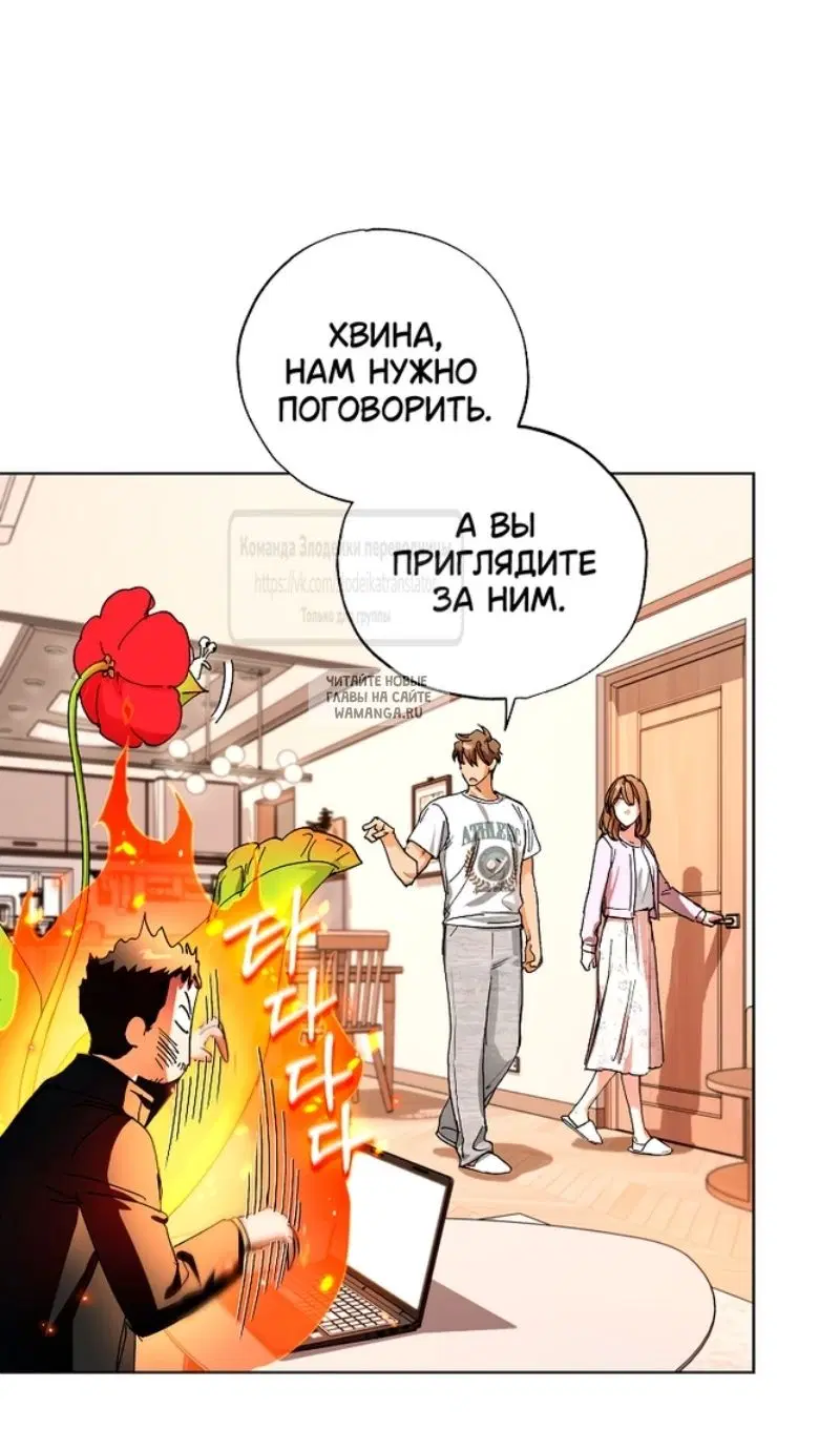 Page 44.000