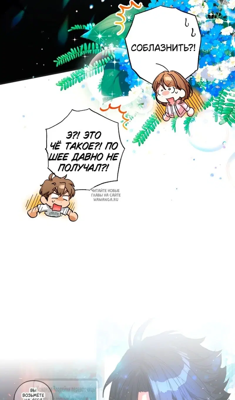 Page 44.000