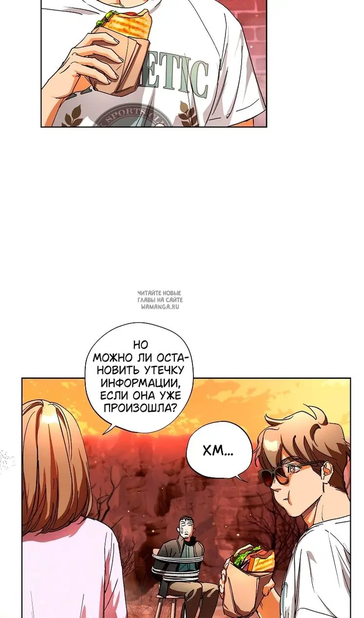 Page 45.000