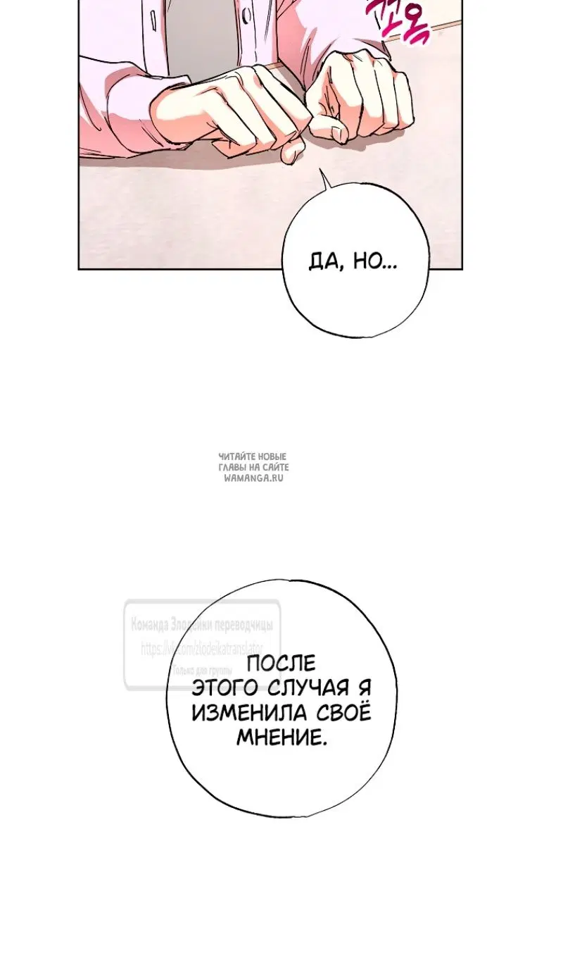 Page 47.000