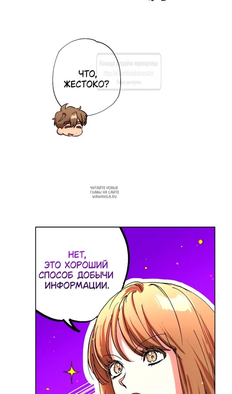 Page 48.000
