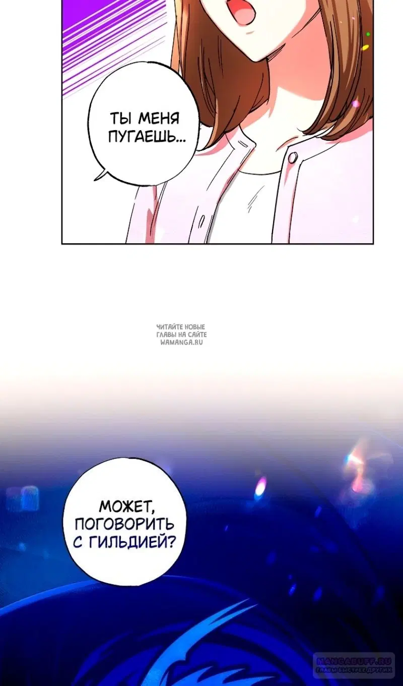 Page 49.000