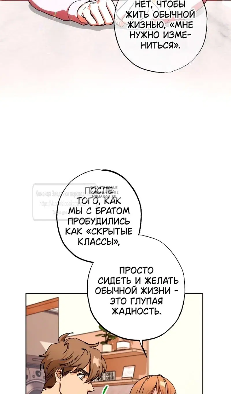 Page 49.000