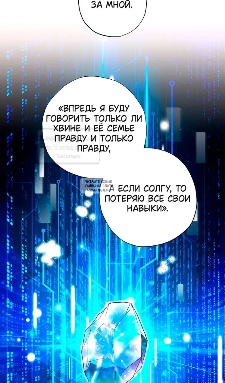 Page 40.000