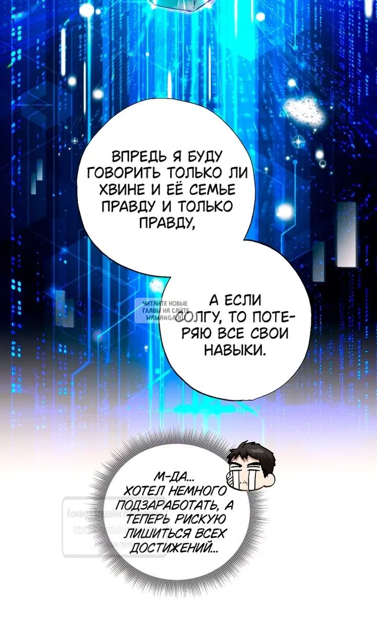 Page 41.000