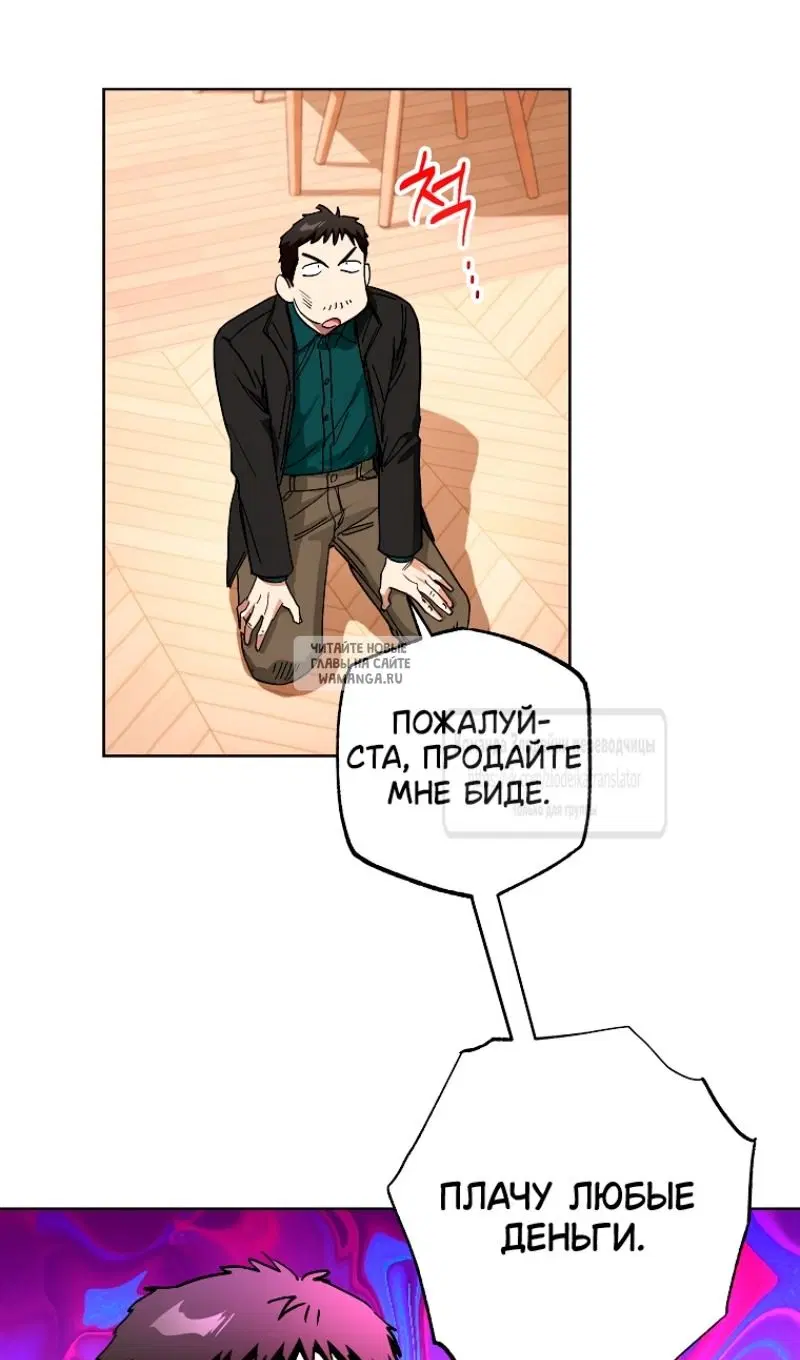 Page 41.000