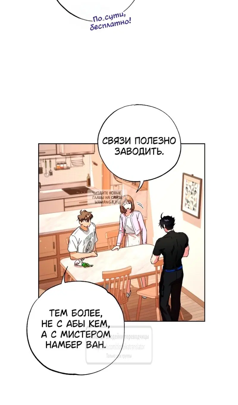 Page 41.000