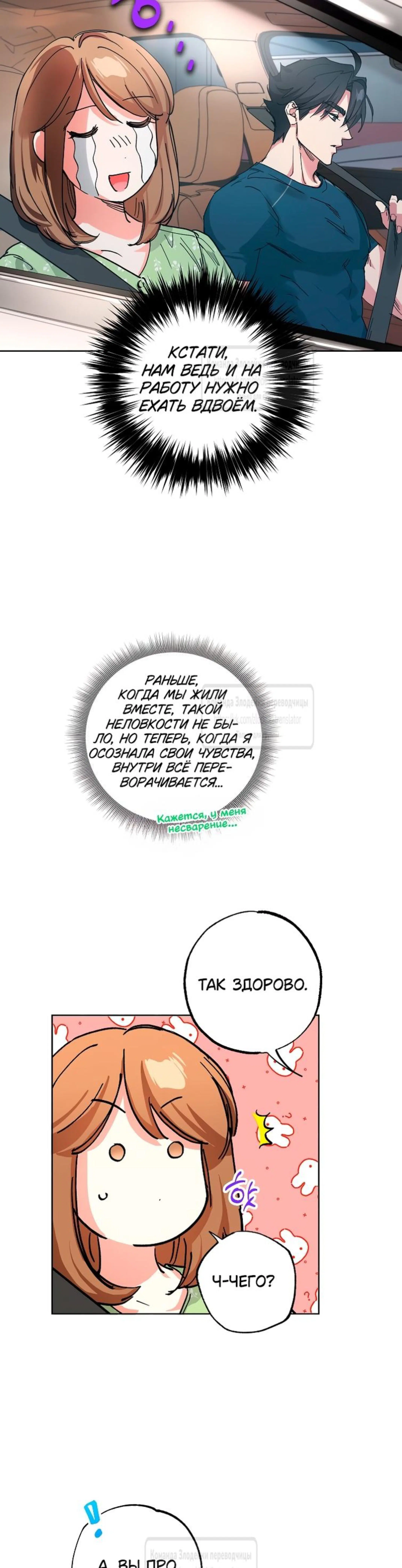 Page 4.002