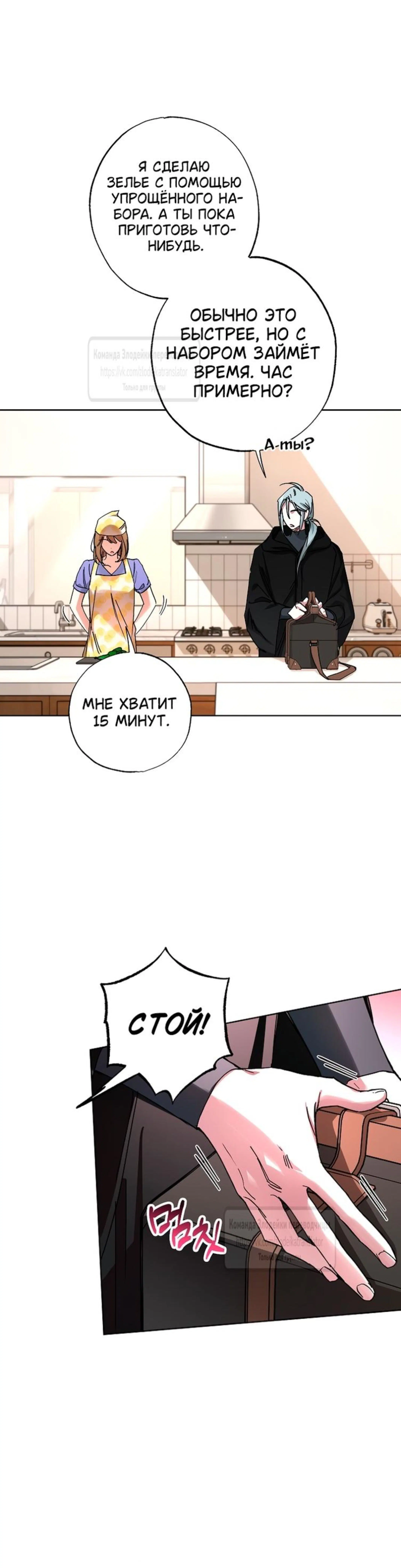 Page 4.002