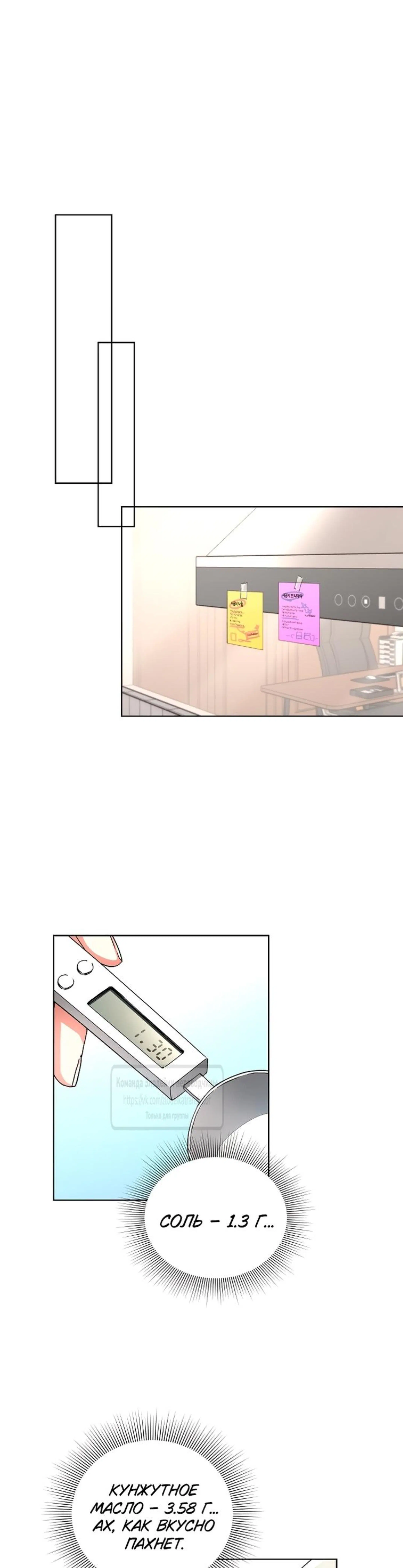 Page 4.002