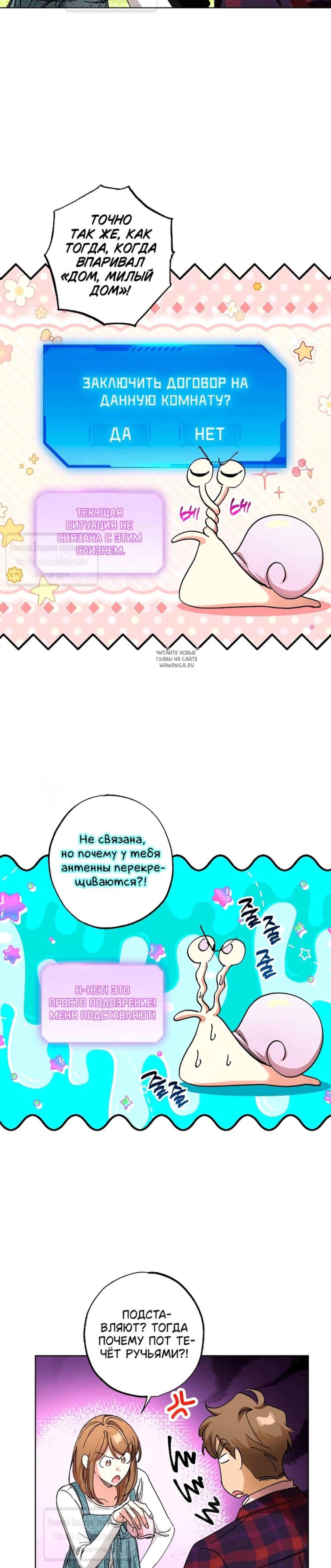 Page 4.001