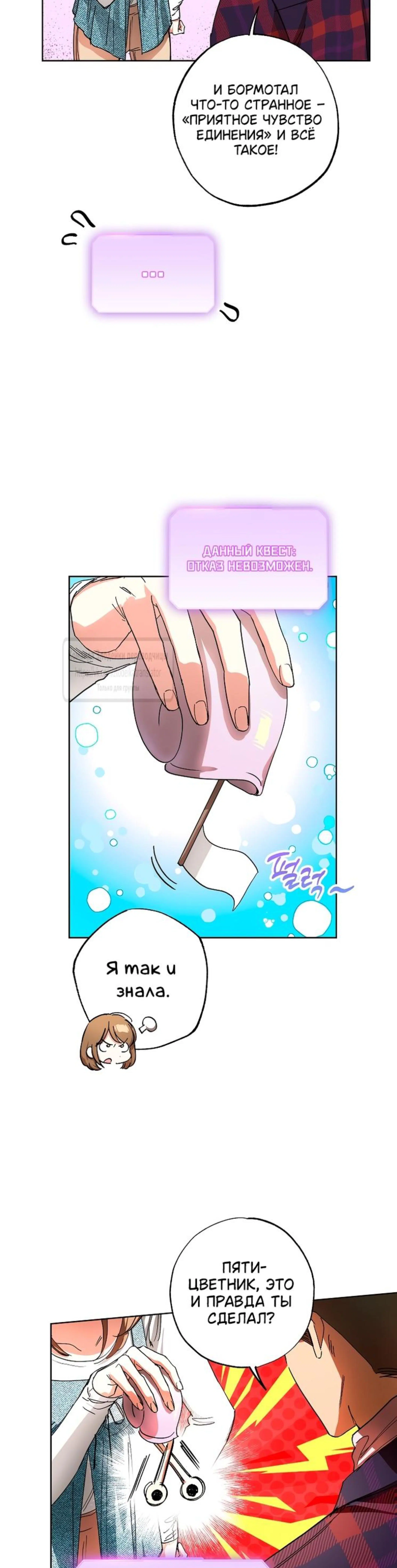 Page 4.002
