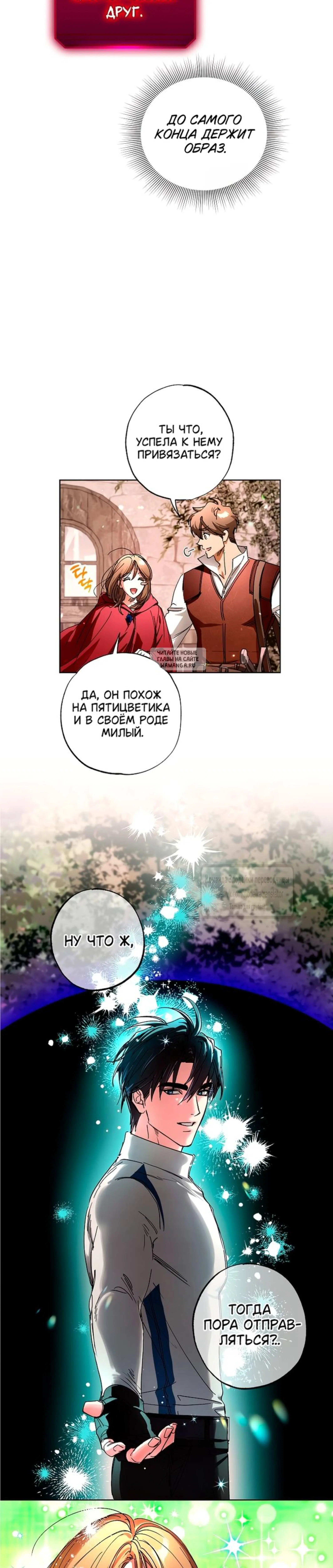Page 4.001