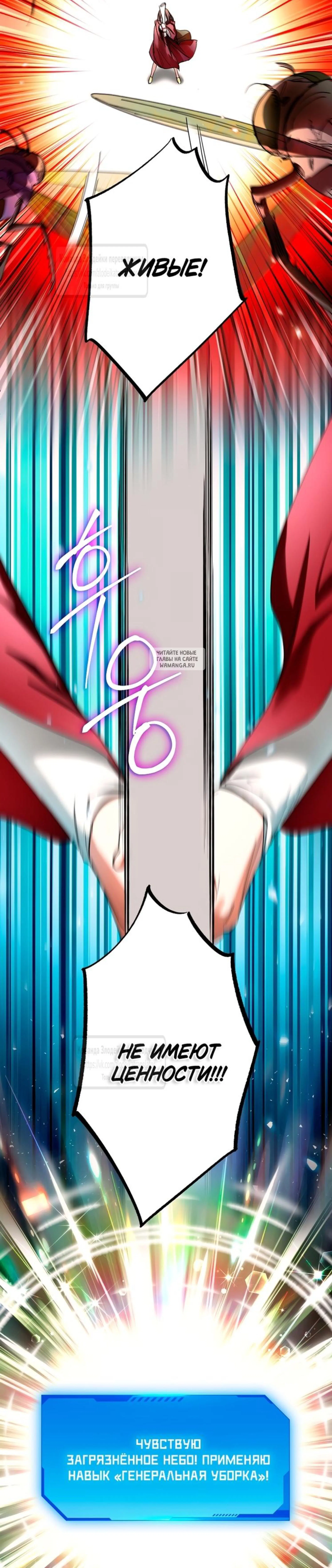 Page 4.001