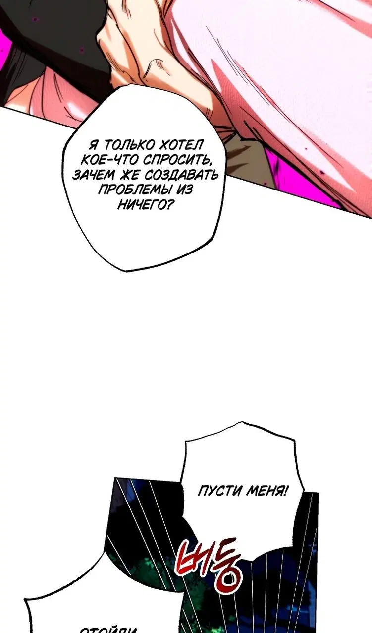 Page 42.000