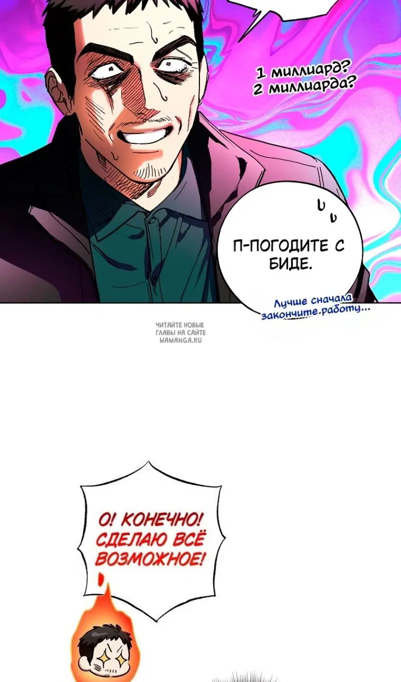 Page 42.000