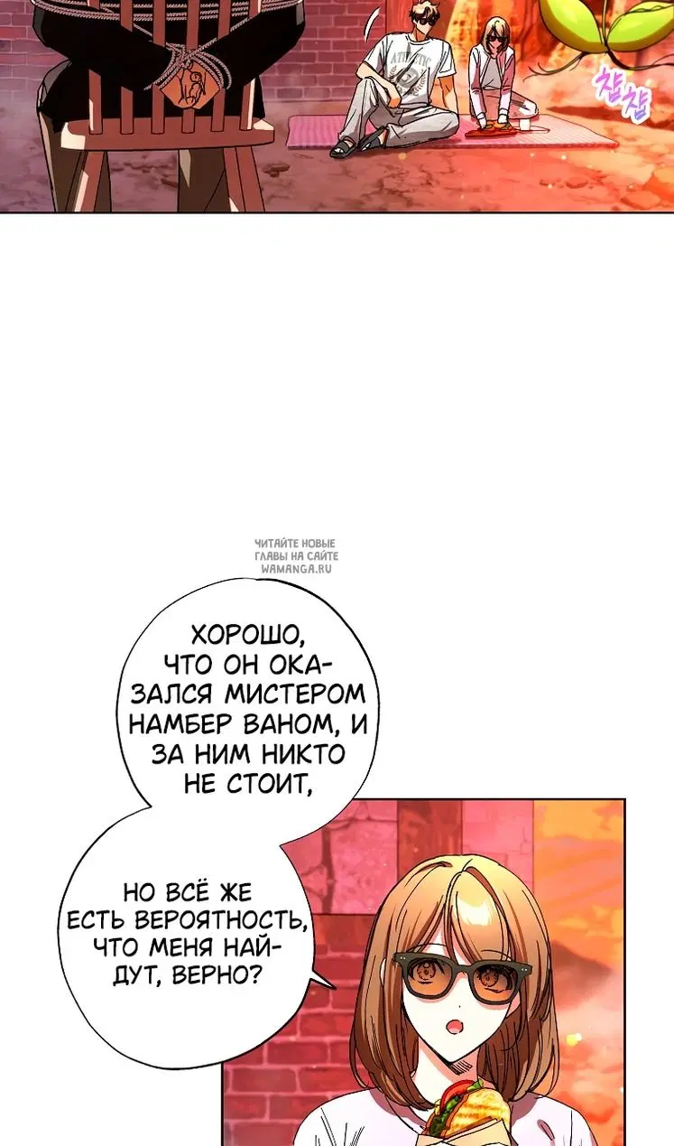 Page 43.000