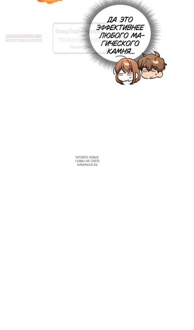 Page 43.000