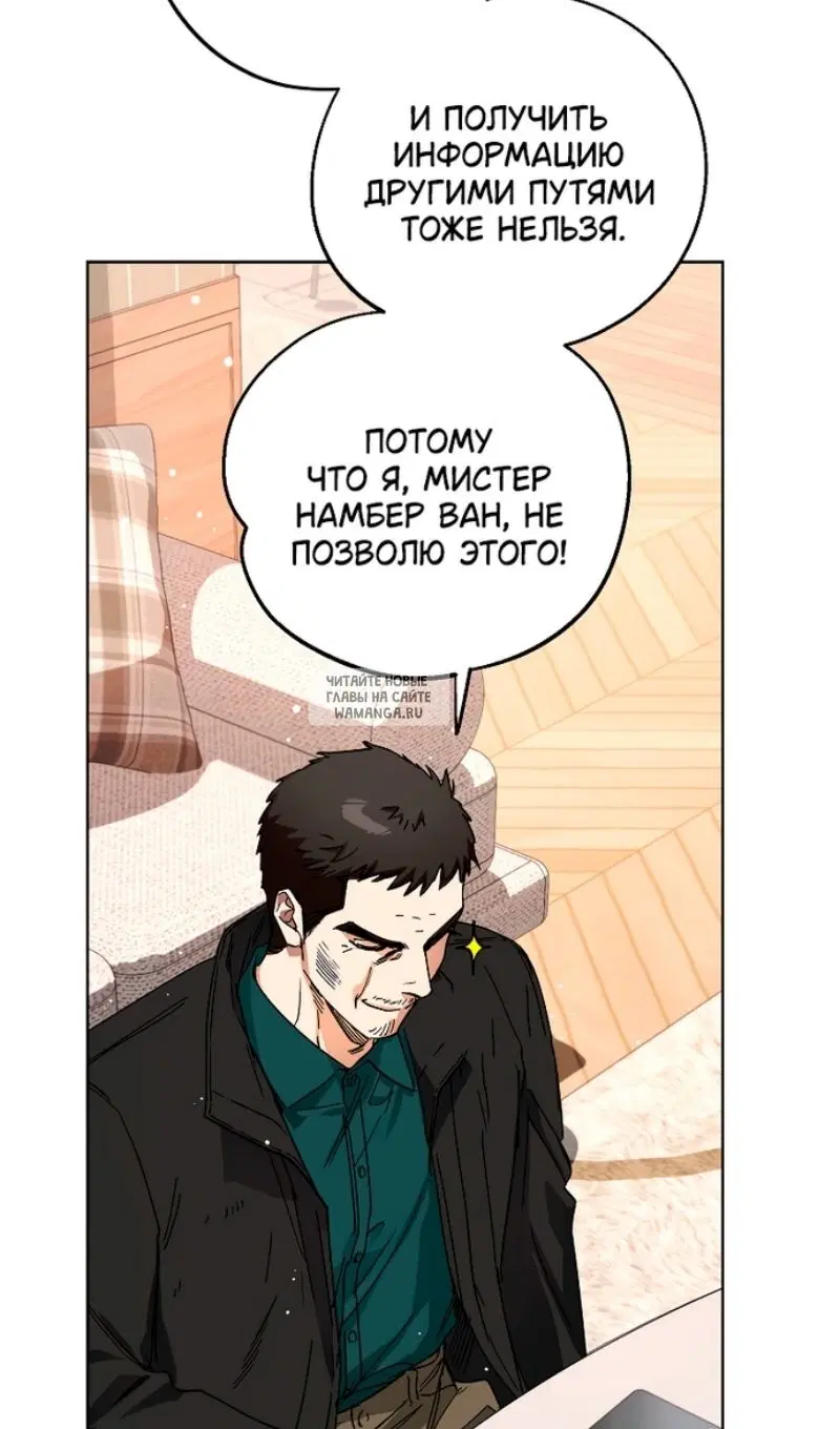 Page 55.000