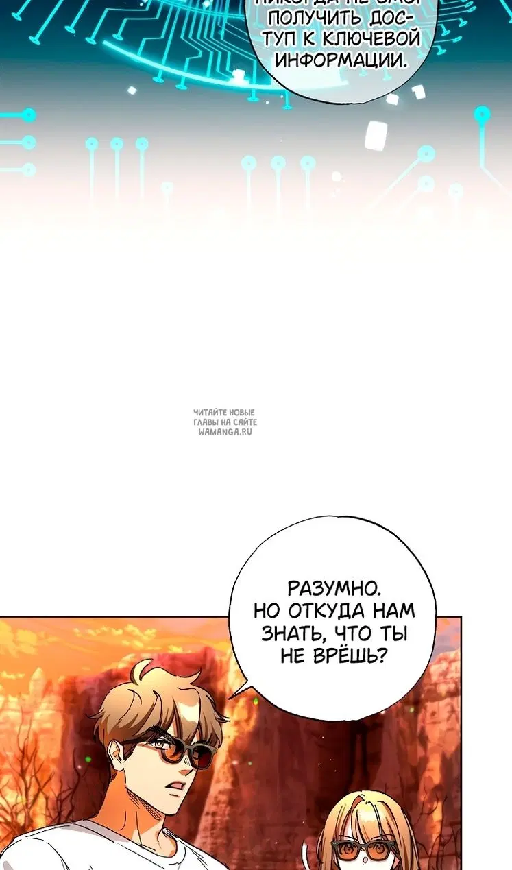 Page 56.000
